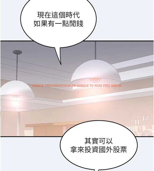 查看漫画大鳳村婦女會 - 第10話-我老公不在家哦♥ - tymanga.com中的3659124图片