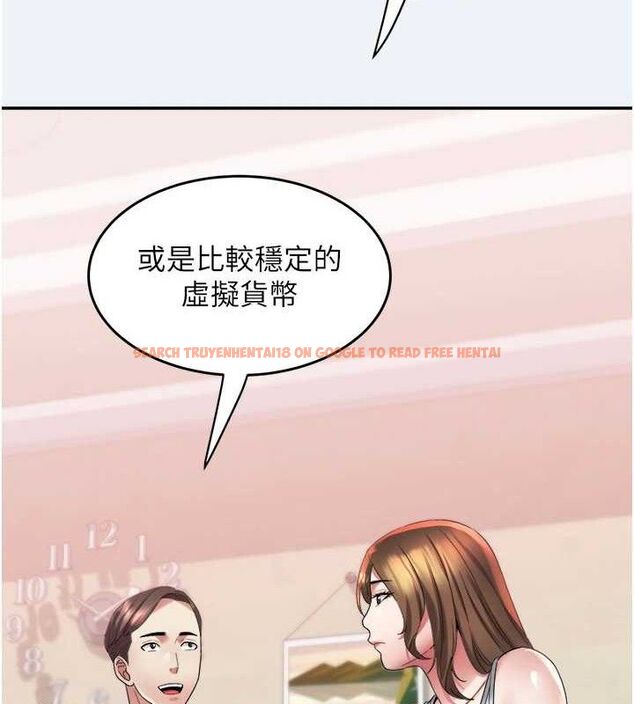 查看漫画大鳳村婦女會 - 第10話-我老公不在家哦♥ - tymanga.com中的3659125图片