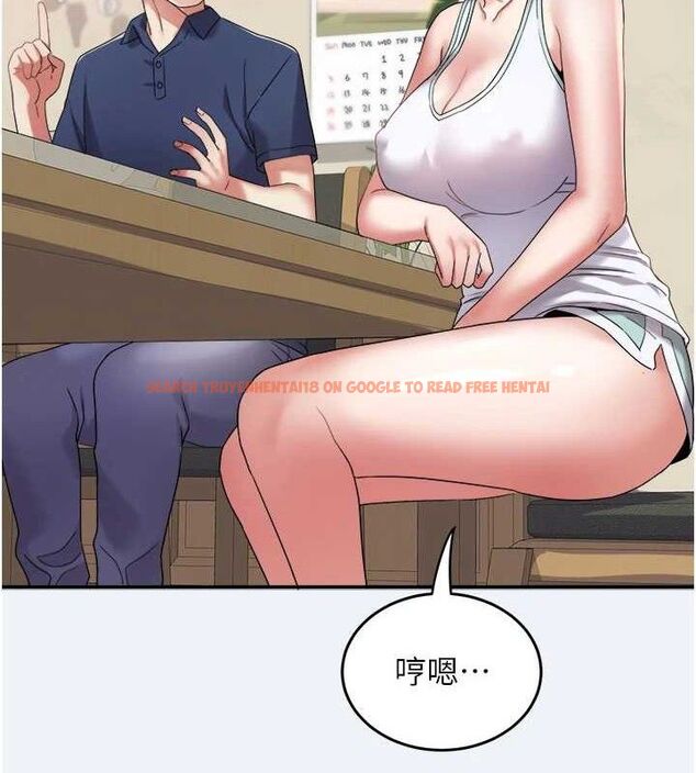查看漫画大鳳村婦女會 - 第10話-我老公不在家哦♥ - tymanga.com中的3659126图片