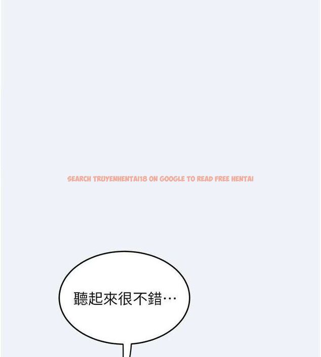 查看漫画大鳳村婦女會 - 第10話-我老公不在家哦♥ - tymanga.com中的3659127图片