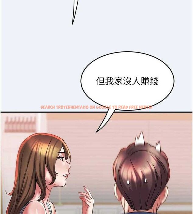查看漫画大鳳村婦女會 - 第10話-我老公不在家哦♥ - tymanga.com中的3659128图片
