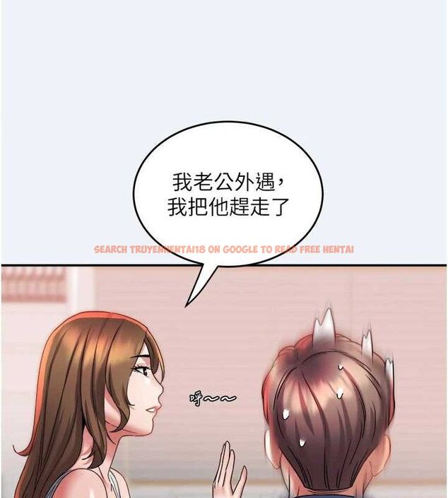 查看漫画大鳳村婦女會 - 第10話-我老公不在家哦♥ - tymanga.com中的3659131图片