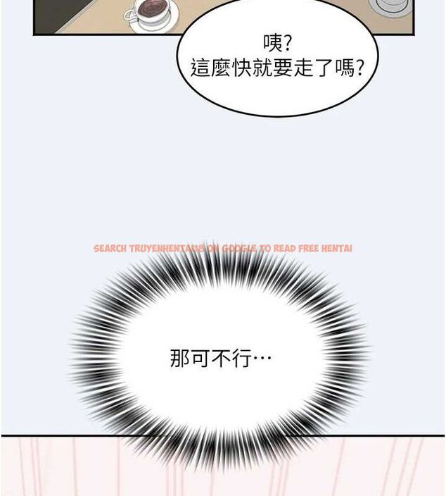 查看漫画大鳳村婦女會 - 第10話-我老公不在家哦♥ - tymanga.com中的3659137图片