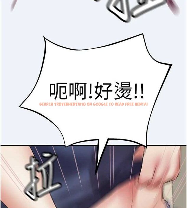 查看漫画大鳳村婦女會 - 第10話-我老公不在家哦♥ - tymanga.com中的3659144图片
