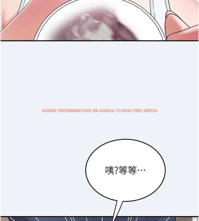查看漫画大鳳村婦女會 - 第10話-我老公不在家哦♥ - tymanga.com中的3659148图片