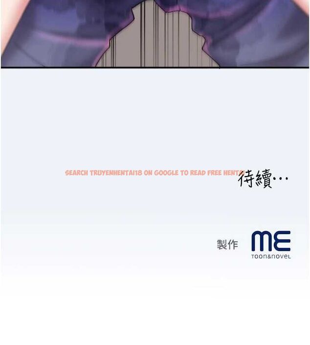 查看漫画大鳳村婦女會 - 第10話-我老公不在家哦♥ - tymanga.com中的3659152图片