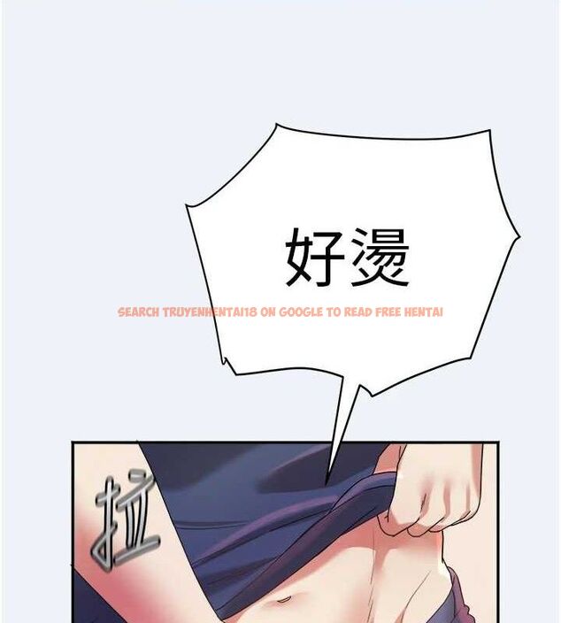 查看漫画大鳳村婦女會 - 第11話-深喉嚨降溫法 - tymanga.com中的3688478图片