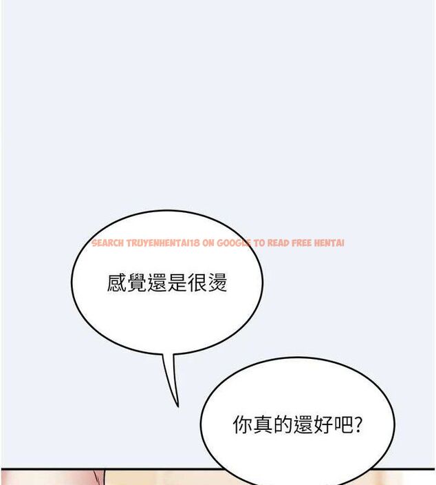 查看漫画大鳳村婦女會 - 第11話-深喉嚨降溫法 - tymanga.com中的3688508图片