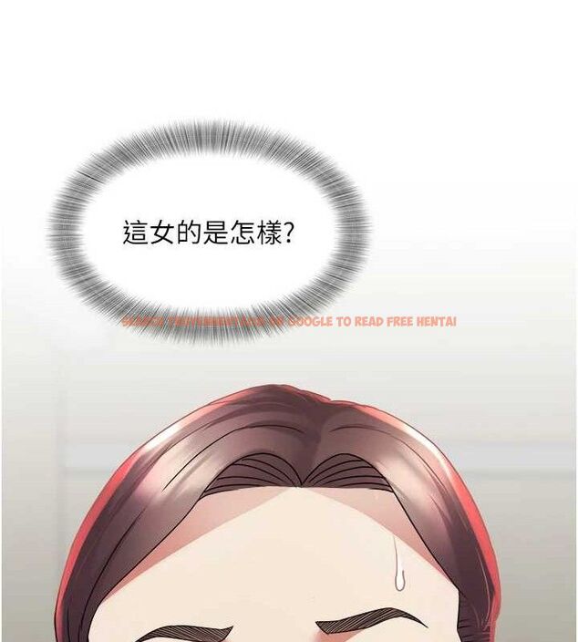 查看漫画大鳳村婦女會 - 第11話-深喉嚨降溫法 - tymanga.com中的3688511图片