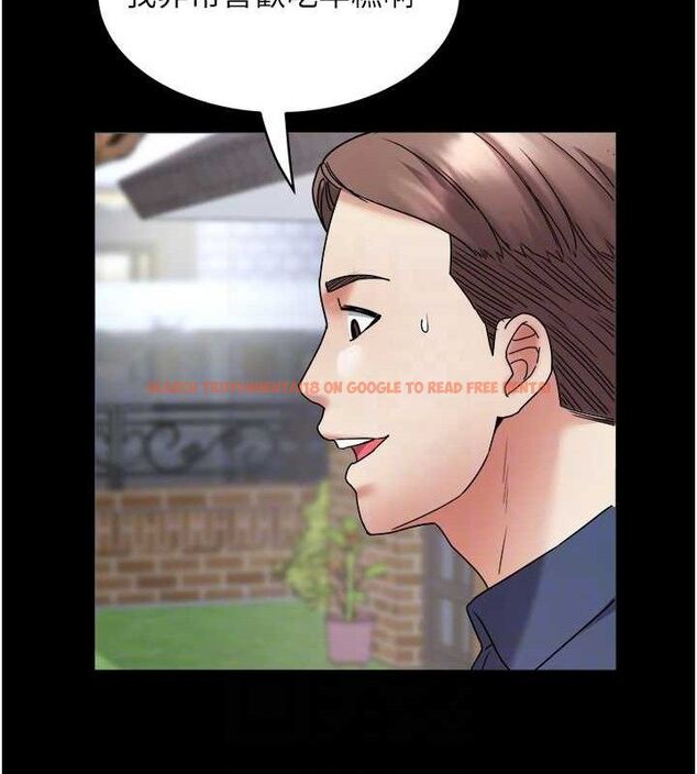 查看漫画大鳳村婦女會 - 第11話-深喉嚨降溫法 - tymanga.com中的3688516图片