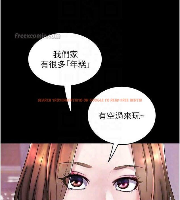 查看漫画大鳳村婦女會 - 第11話-深喉嚨降溫法 - tymanga.com中的3688517图片