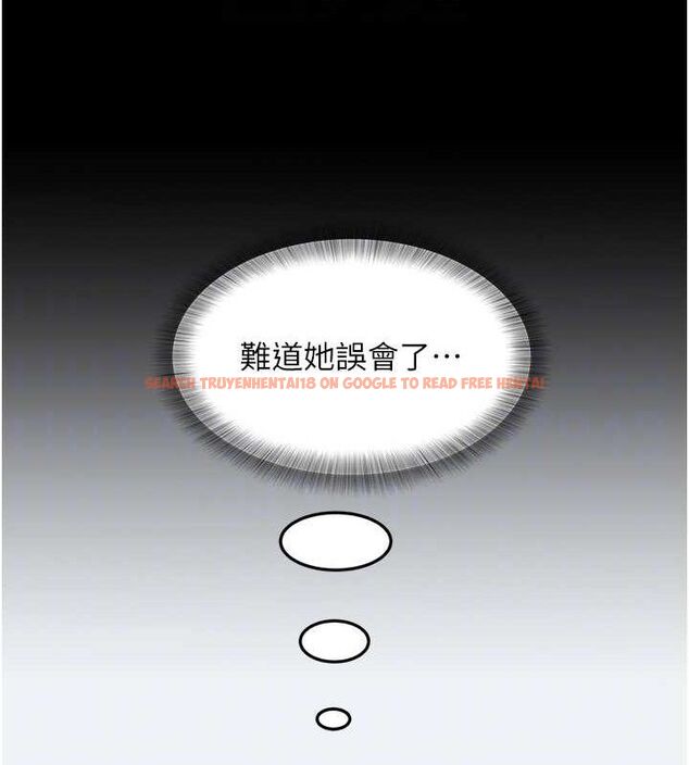 查看漫画大鳳村婦女會 - 第11話-深喉嚨降溫法 - tymanga.com中的3688519图片