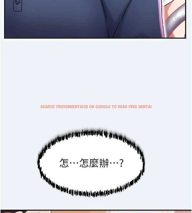 查看漫画大鳳村婦女會 - 第11話-深喉嚨降溫法 - tymanga.com中的3688524图片