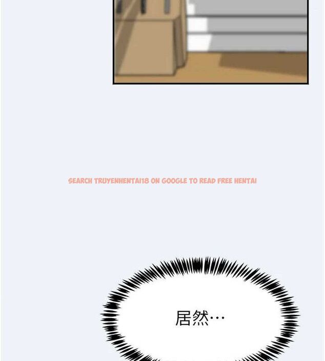 查看漫画大鳳村婦女會 - 第11話-深喉嚨降溫法 - tymanga.com中的3688535图片