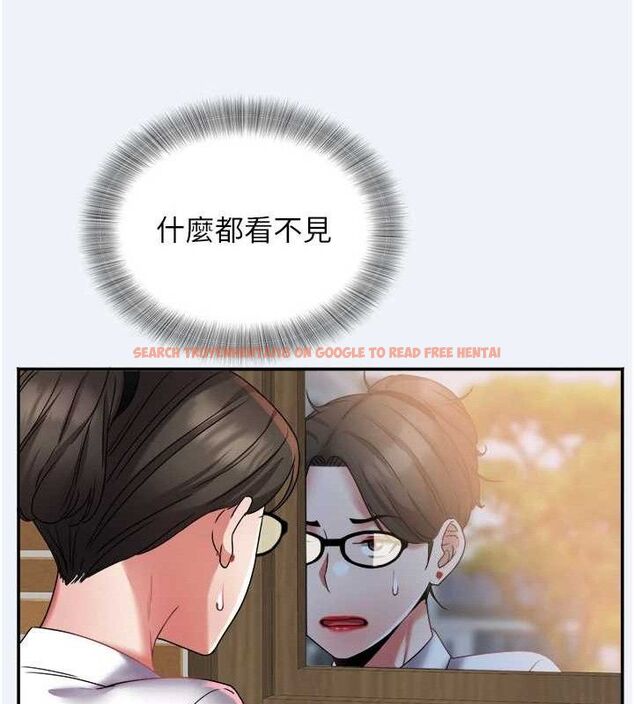 查看漫画大鳳村婦女會 - 第11話-深喉嚨降溫法 - tymanga.com中的3688538图片