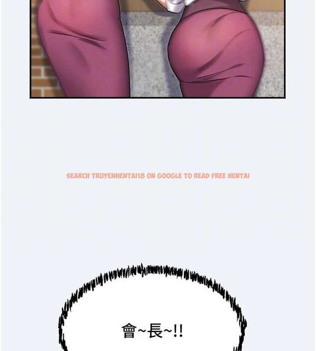 查看漫画大鳳村婦女會 - 第11話-深喉嚨降溫法 - tymanga.com中的3688552图片