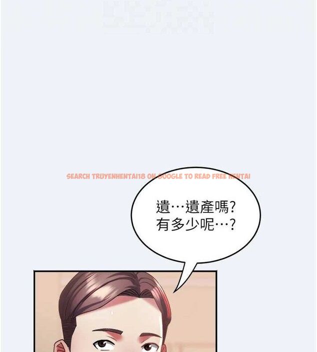 查看漫画大鳳村婦女會 - 第11話-深喉嚨降溫法 - tymanga.com中的3688557图片