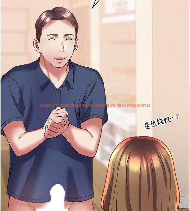 查看漫画大鳳村婦女會 - 第11話-深喉嚨降溫法 - tymanga.com中的3688563图片