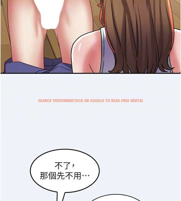 查看漫画大鳳村婦女會 - 第11話-深喉嚨降溫法 - tymanga.com中的3688564图片