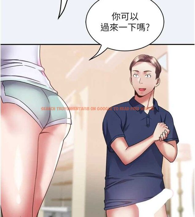 查看漫画大鳳村婦女會 - 第11話-深喉嚨降溫法 - tymanga.com中的3688565图片