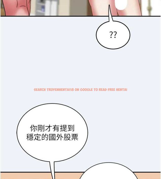 查看漫画大鳳村婦女會 - 第11話-深喉嚨降溫法 - tymanga.com中的3688566图片