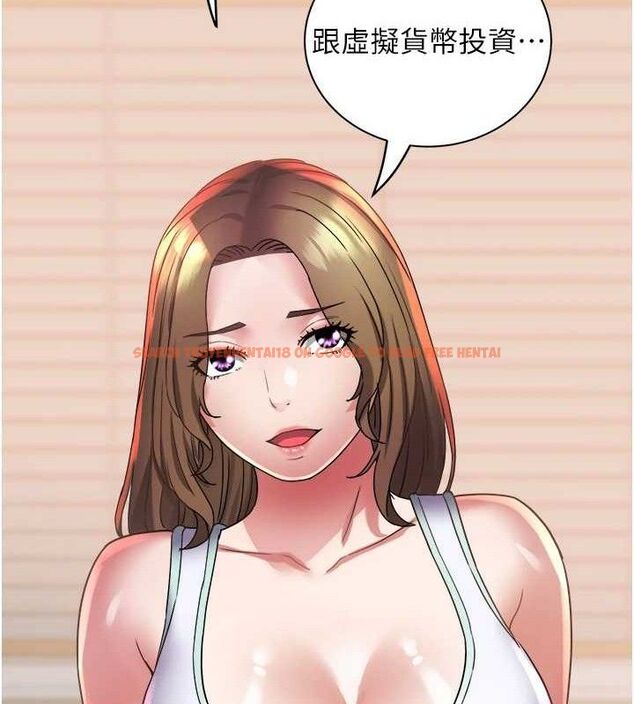 查看漫画大鳳村婦女會 - 第11話-深喉嚨降溫法 - tymanga.com中的3688567图片