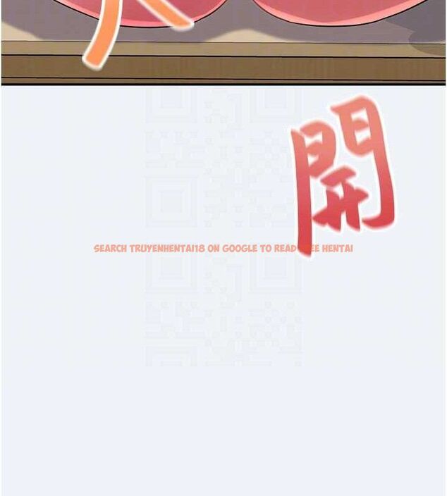 查看漫画大鳳村婦女會 - 第11話-深喉嚨降溫法 - tymanga.com中的3688569图片