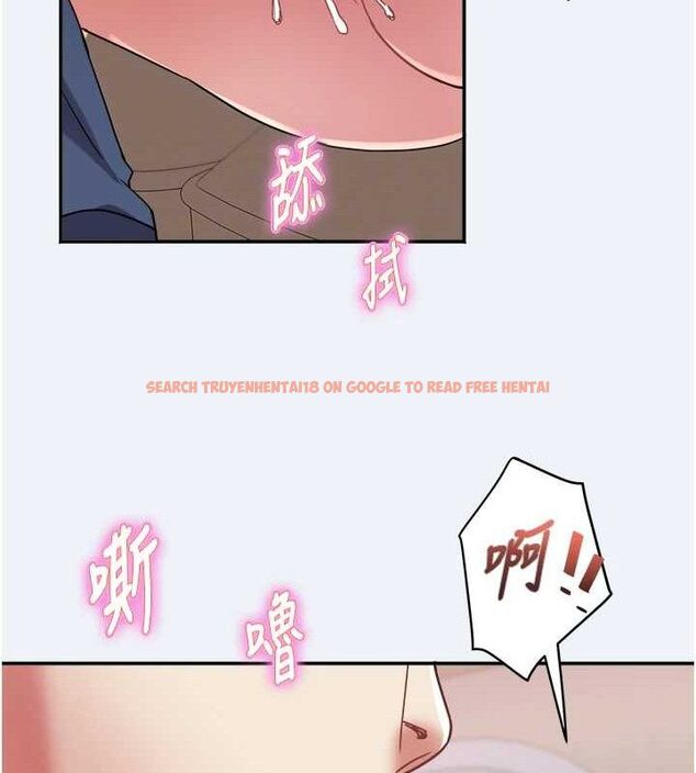 查看漫画大鳳村婦女會 - 第11話-深喉嚨降溫法 - tymanga.com中的3688583图片