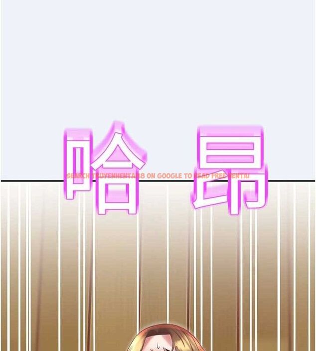 查看漫画大鳳村婦女會 - 第11話-深喉嚨降溫法 - tymanga.com中的3688585图片