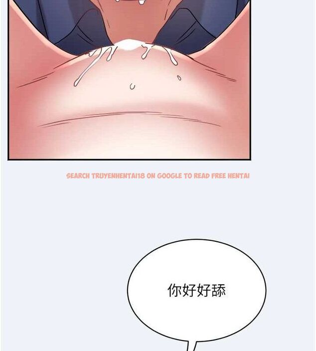 查看漫画大鳳村婦女會 - 第11話-深喉嚨降溫法 - tymanga.com中的3688591图片