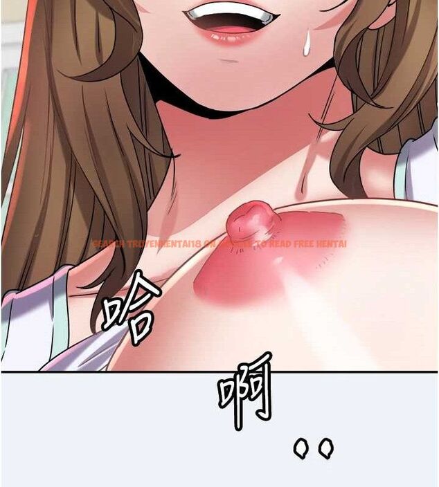 查看漫画大鳳村婦女會 - 第11話-深喉嚨降溫法 - tymanga.com中的3688593图片