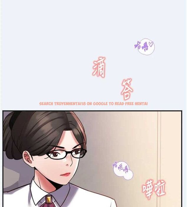 查看漫画大鳳村婦女會 - 第11話-深喉嚨降溫法 - tymanga.com中的3688597图片