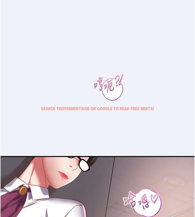 查看漫画大鳳村婦女會 - 第12話-有錢能使人出軌 - tymanga.com中的3716803图片