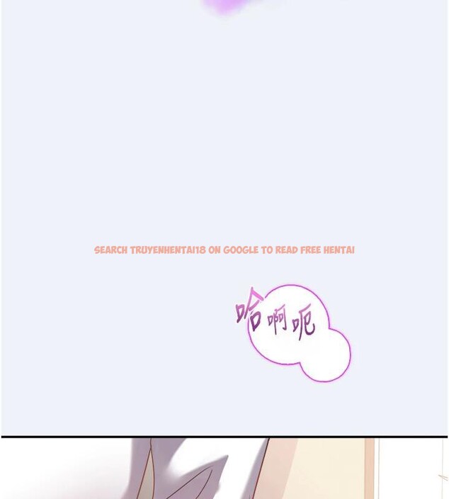 查看漫画大鳳村婦女會 - 第12話-有錢能使人出軌 - tymanga.com中的3716810图片