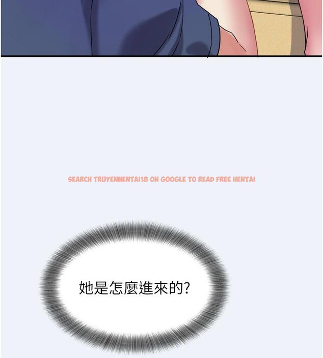 查看漫画大鳳村婦女會 - 第12話-有錢能使人出軌 - tymanga.com中的3716819图片