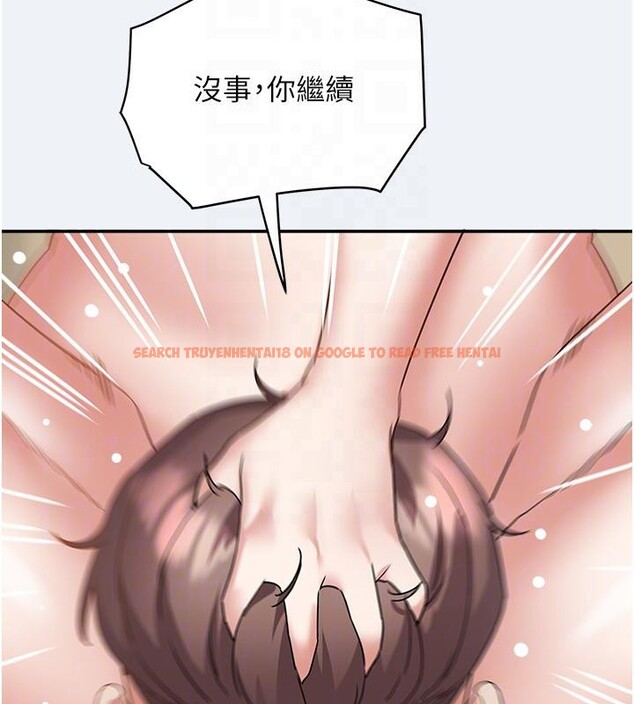 查看漫画大鳳村婦女會 - 第12話-有錢能使人出軌 - tymanga.com中的3716823图片