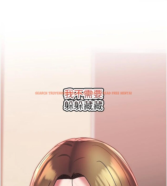 查看漫画大鳳村婦女會 - 第12話-有錢能使人出軌 - tymanga.com中的3716826图片