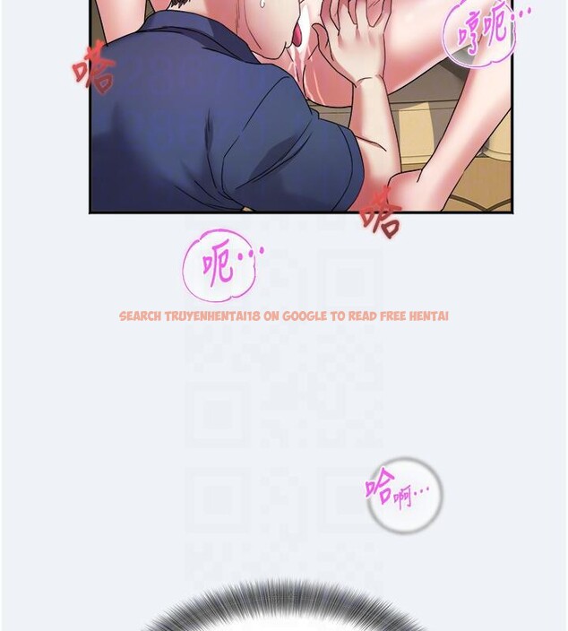 查看漫画大鳳村婦女會 - 第12話-有錢能使人出軌 - tymanga.com中的3716835图片