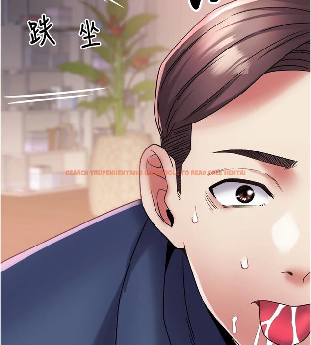 查看漫画大鳳村婦女會 - 第12話-有錢能使人出軌 - tymanga.com中的3716842图片