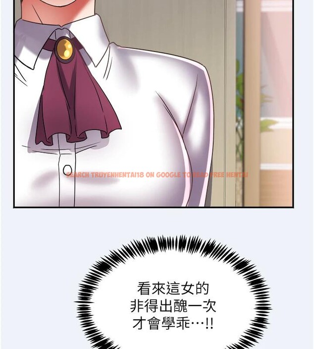 查看漫画大鳳村婦女會 - 第12話-有錢能使人出軌 - tymanga.com中的3716854图片