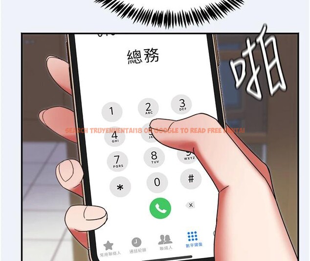 查看漫画大鳳村婦女會 - 第12話-有錢能使人出軌 - tymanga.com中的3716855图片