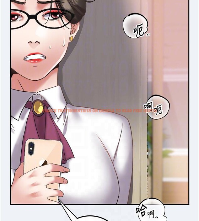 查看漫画大鳳村婦女會 - 第12話-有錢能使人出軌 - tymanga.com中的3716864图片