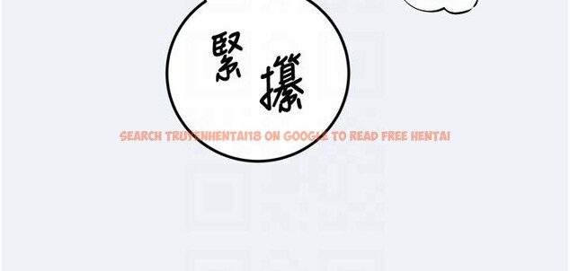 查看漫画大鳳村婦女會 - 第12話-有錢能使人出軌 - tymanga.com中的3716865图片