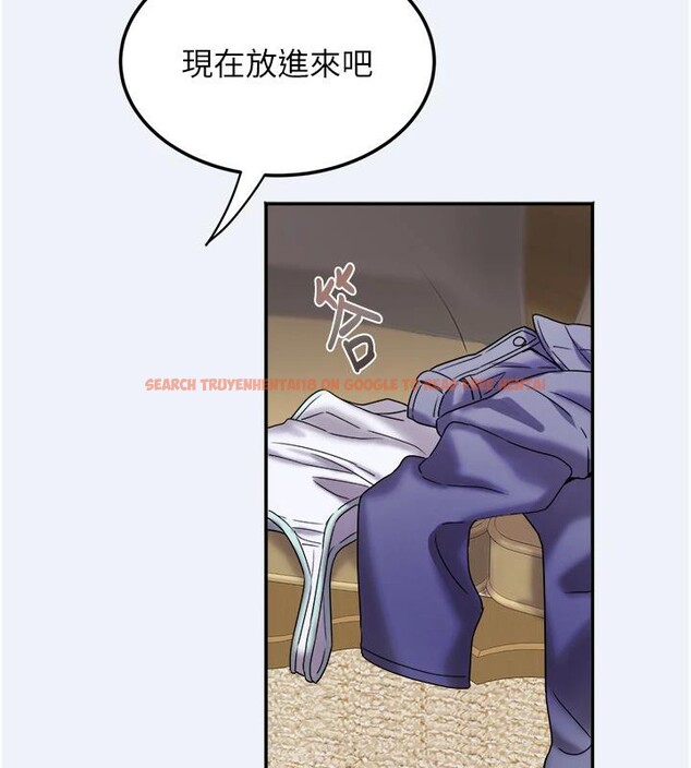 查看漫画大鳳村婦女會 - 第12話-有錢能使人出軌 - tymanga.com中的3716867图片