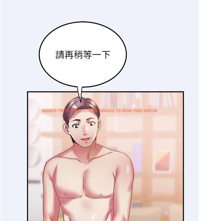 查看漫画大鳳村婦女會 - 第12話-有錢能使人出軌 - tymanga.com中的3716881图片