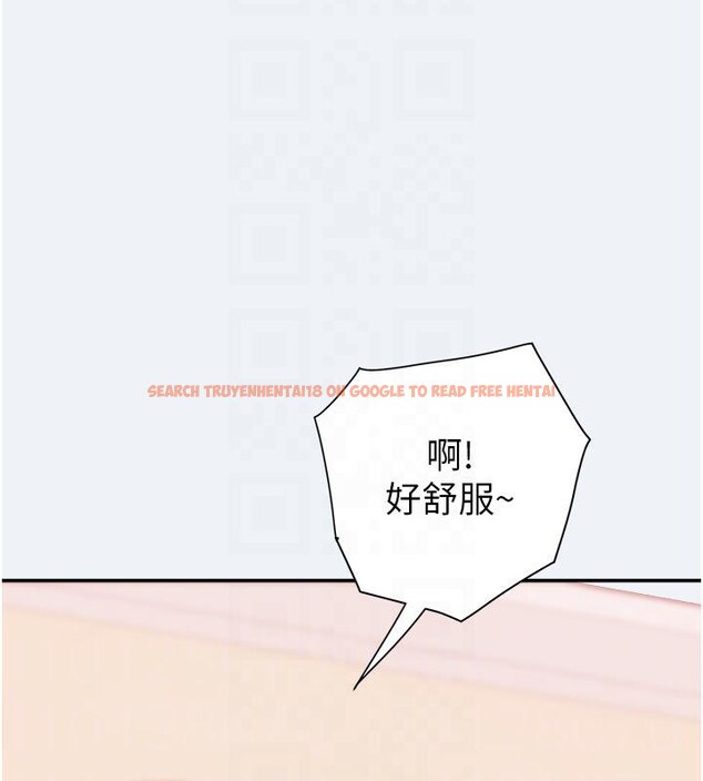 查看漫画大鳳村婦女會 - 第12話-有錢能使人出軌 - tymanga.com中的3716884图片