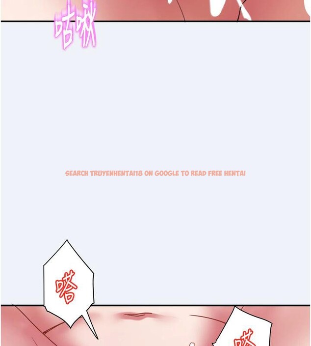 查看漫画大鳳村婦女會 - 第12話-有錢能使人出軌 - tymanga.com中的3716887图片