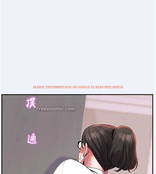 查看漫画大鳳村婦女會 - 第13話-為妳「量身訂做」的專案 - tymanga.com中的3741377图片 查看漫画大鳳村婦女會 - 第13話-為妳「量身訂做」的專案 - tymanga.com中的3741377图片