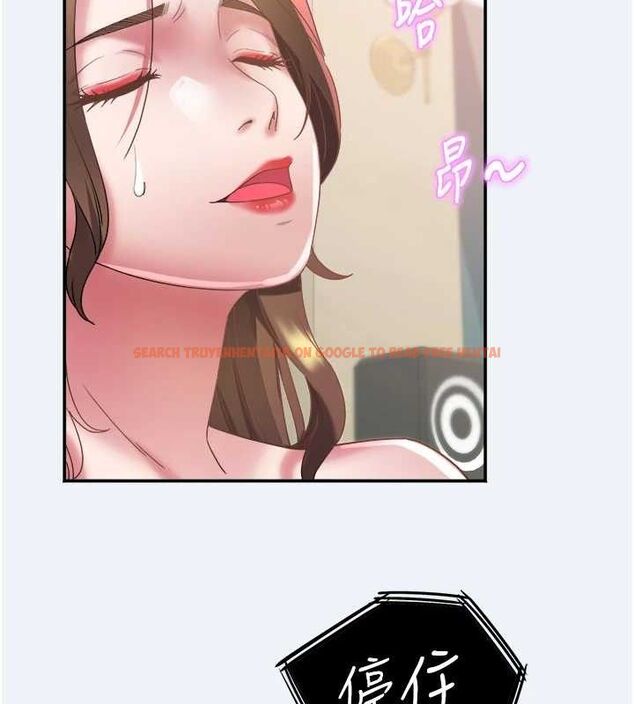 查看漫画大鳳村婦女會 - 第13話-為妳「量身訂做」的專案 - tymanga.com中的3741389图片 查看漫画大鳳村婦女會 - 第13話-為妳「量身訂做」的專案 - tymanga.com中的3741389图片