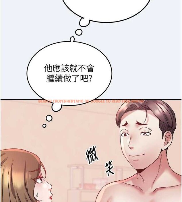 查看漫画大鳳村婦女會 - 第13話-為妳「量身訂做」的專案 - tymanga.com中的3741398图片 查看漫画大鳳村婦女會 - 第13話-為妳「量身訂做」的專案 - tymanga.com中的3741398图片